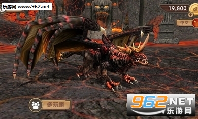 ����ģ����6.0ȫ��Dragons��(Dragon Sim Online)��ͼ0