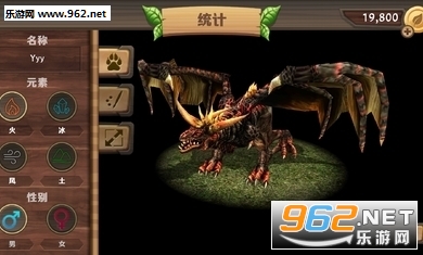����ģ����6.0ȫ��Dragons��(Dragon Sim Online)��ͼ2