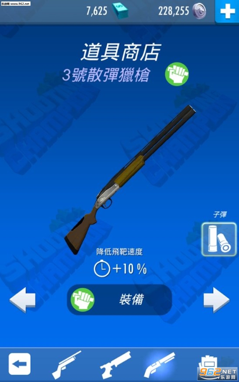Shooting Champion(����ھ���׿��)��ͼ0