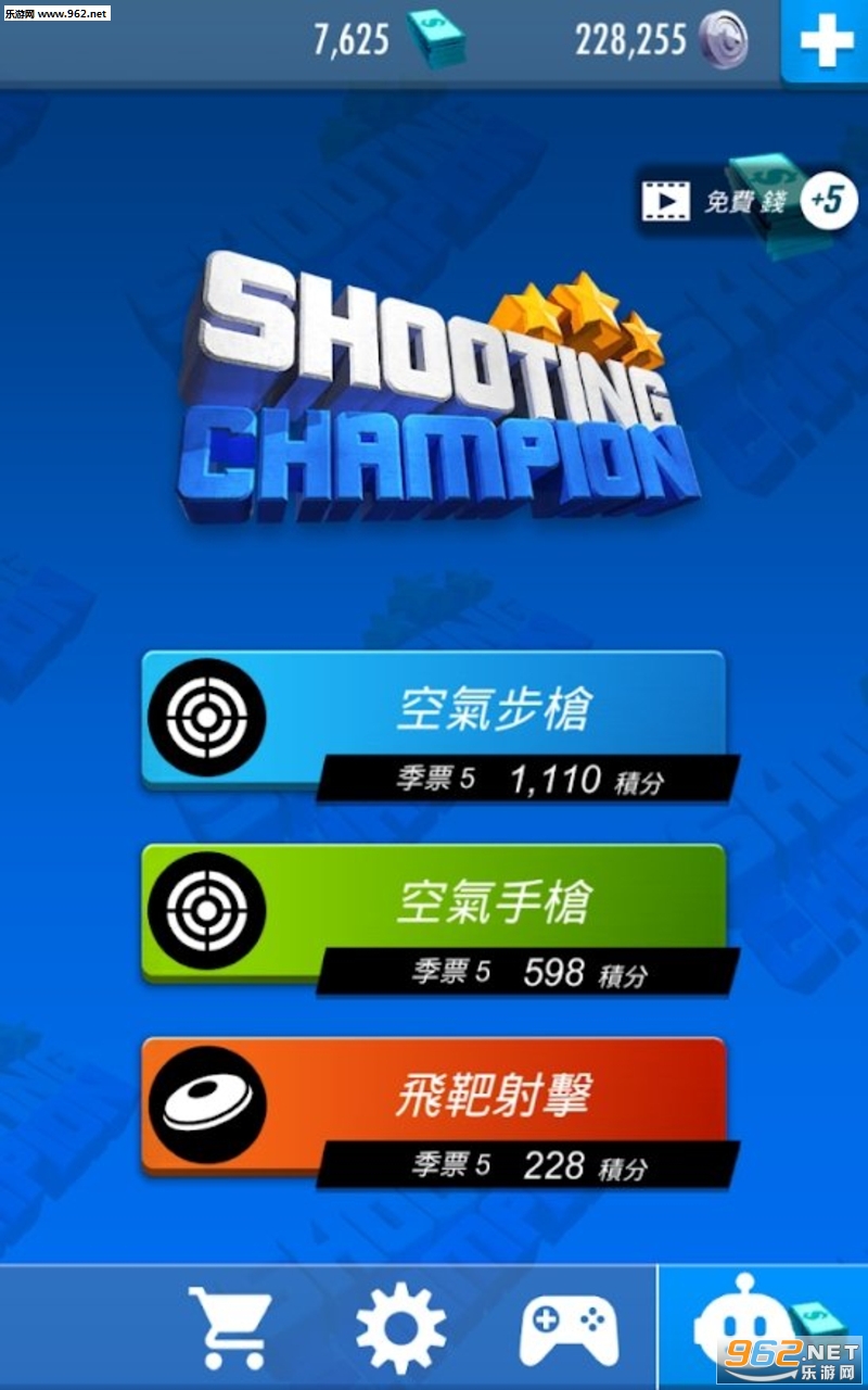 Shooting Champion(����ھ���׿��)��ͼ1