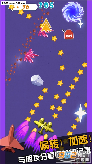 ����ֽ�ɻ��ٷ����ͼ3