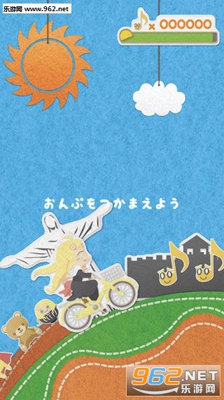 �ᤰ�ȥ�(���ƻݵĻ�������֮�ùٷ���)v0.1.1(�ᤰ�ȥ�)��ͼ2