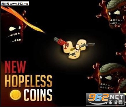 ����Hopeless��Ϸ��ͼ2