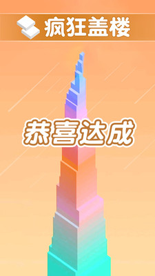 Ħ������׿���ͼ0