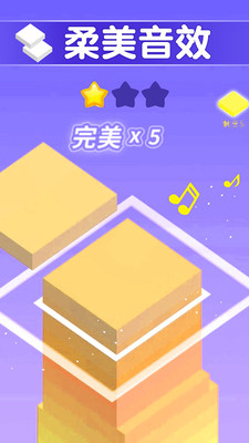Ħ������׿���ͼ2
