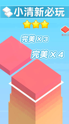 Ħ������׿���ͼ4