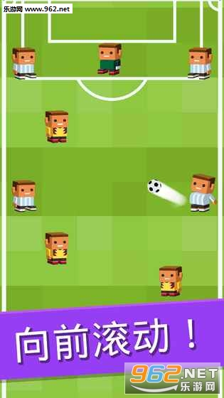 Scroll Soccer��׿���ͼ1