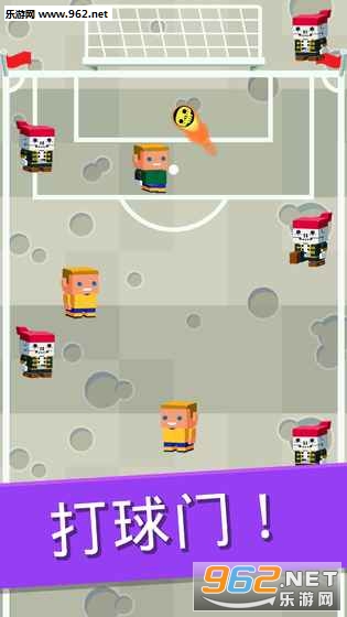 Scroll Soccer��׿���ͼ2