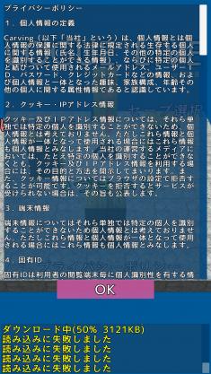 RogueLive(����åһ�������簲׿��)v1.0��ͼ1