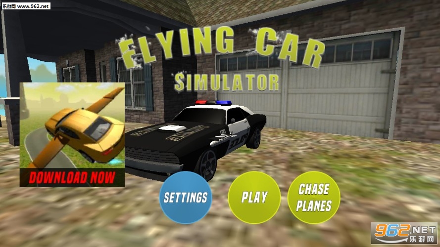 Flying Police Car(Flying Car Free: Police��׿��)��ͼ2