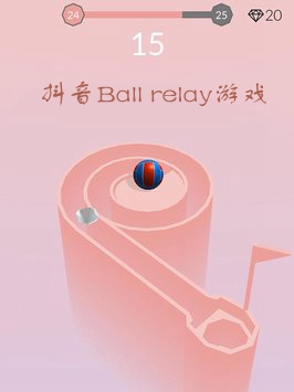 ����Ball relay��Ϸv3.4��ͼ2