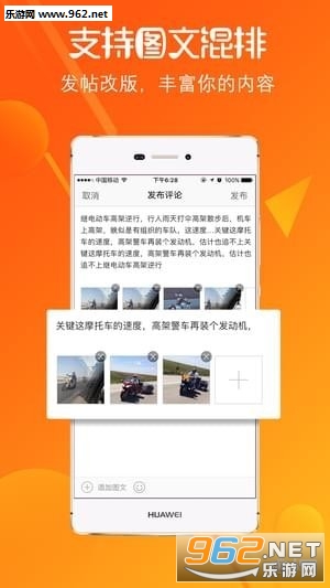 ���������ֻ���v3.3.4��ͼ0