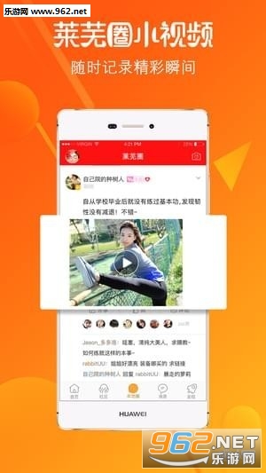 ���������ֻ���v3.3.4��ͼ1