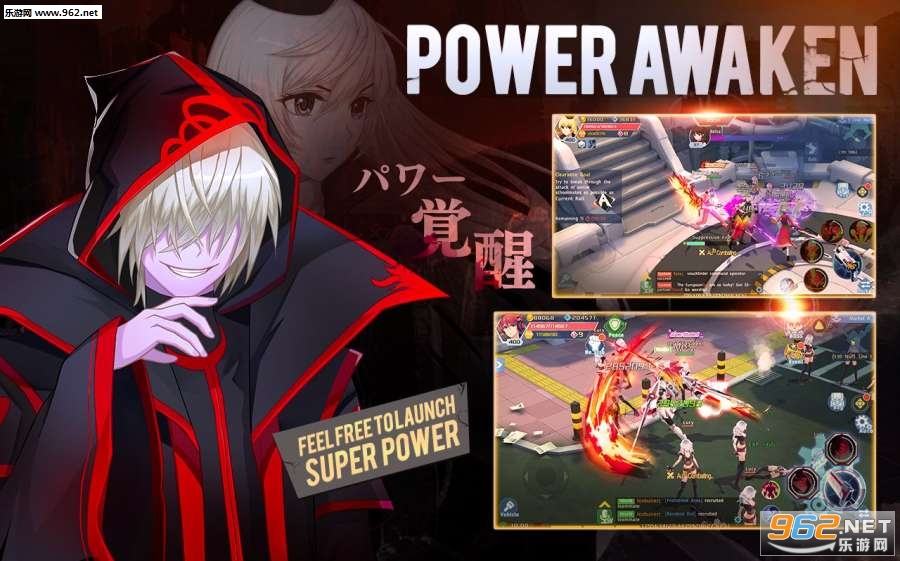 Rage Fighters安卓版截图2