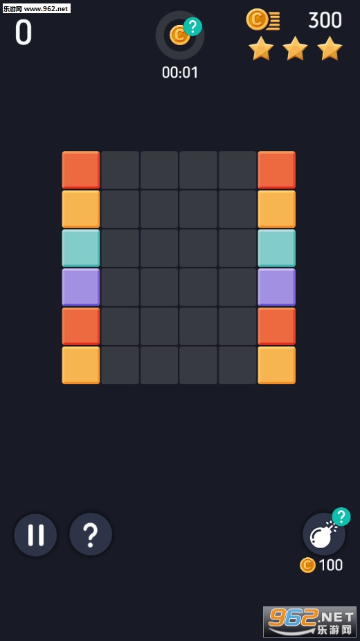 Two Tiles(�����ש:����ƥ��ƴͼ��׿��)��ͼ0