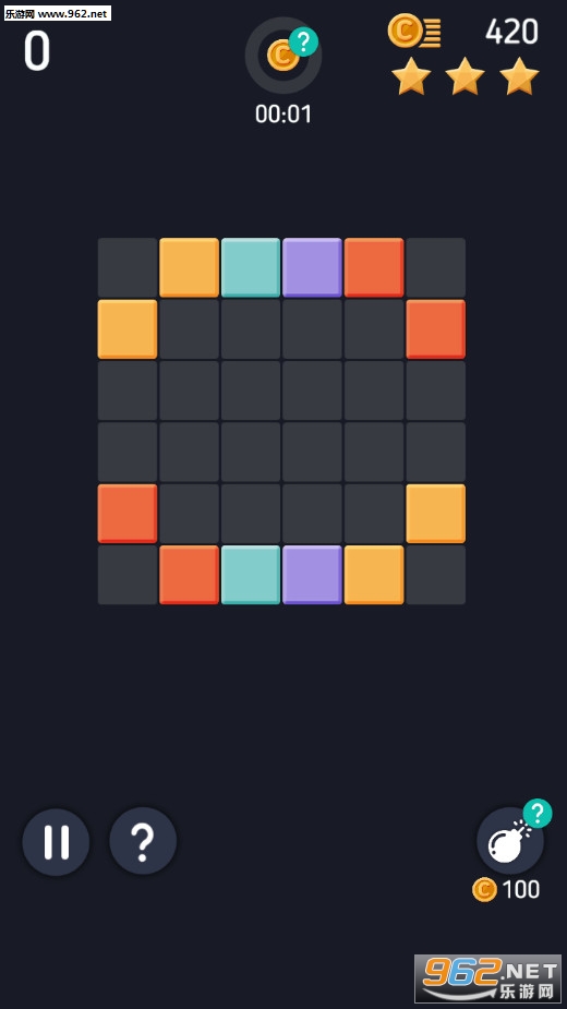 Two Tiles(�����ש:����ƥ��ƴͼ��׿��)��ͼ2