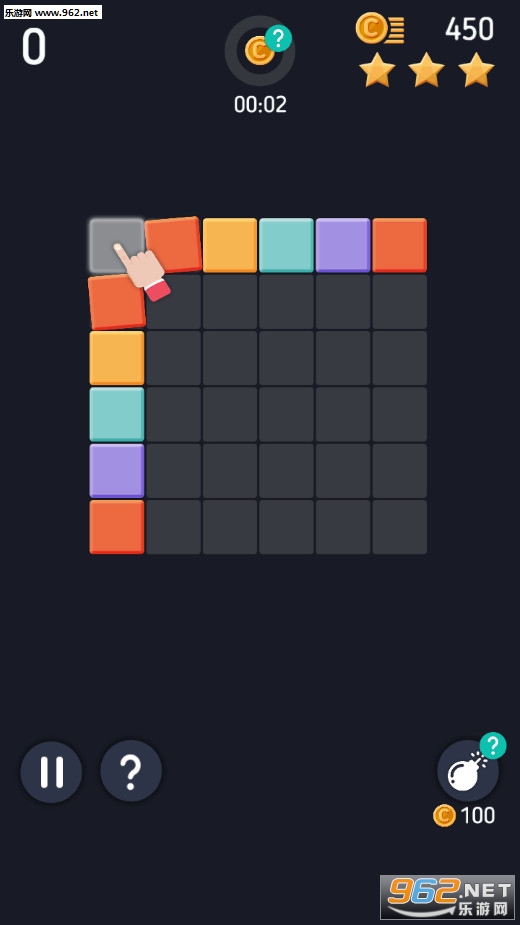 Two Tiles(�����ש:����ƥ��ƴͼ��׿��)��ͼ3