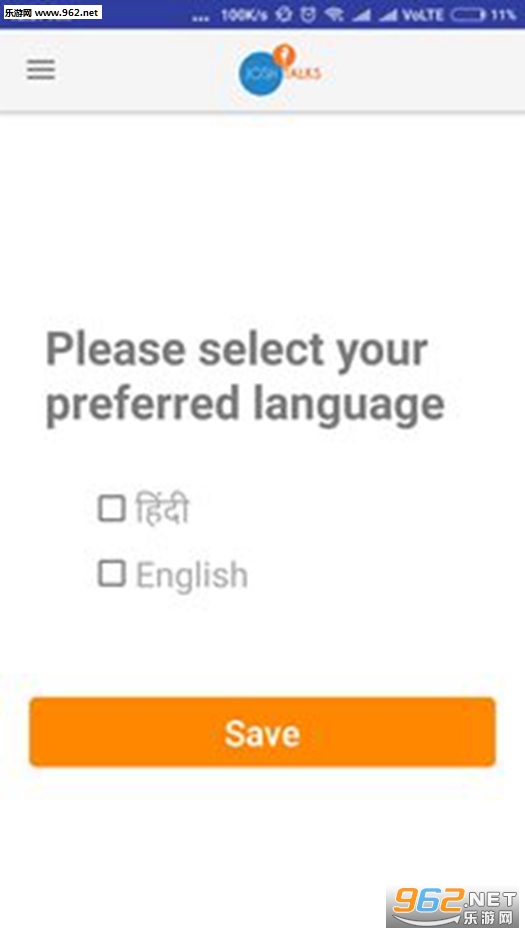 Josh Talks安卓版截图1
