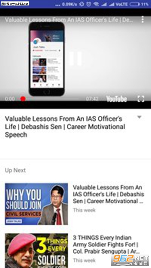 Josh Talks安卓版截图3