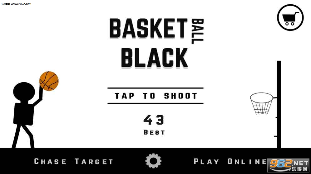 Basketball Black��׿���ͼ3