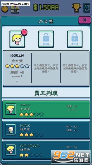 Idle Tower Tycoon(��������ల׿��)��ͼ2