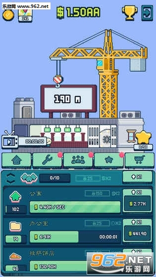 Idle Tower Tycoon(��������ల׿��)��ͼ3