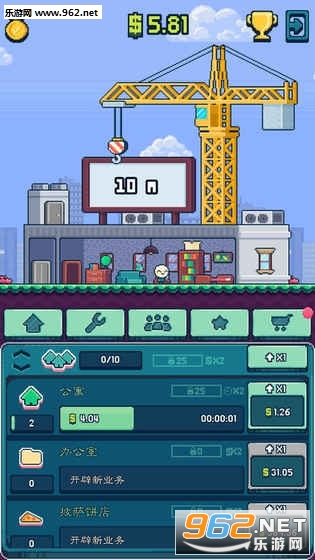 Idle Tower Tycoon(��������ల׿��)��ͼ4