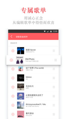 ����appv5.1.2��ͼ0