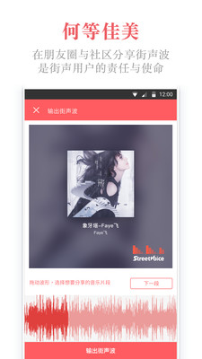 ����appv5.1.2��ͼ2