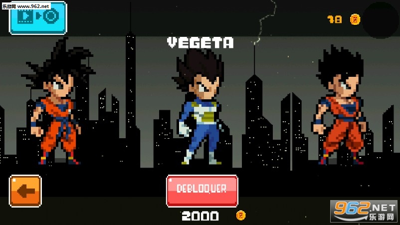 Saiyan Racing(�����ܿ�(Saiyan Dragon Jump Racing)��׿��)��ͼ2
