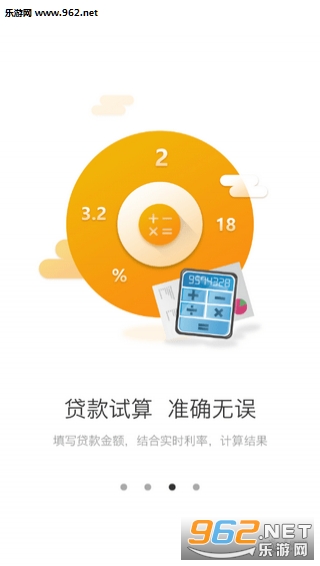 �����������ֻ���v1.0.0��ͼ0