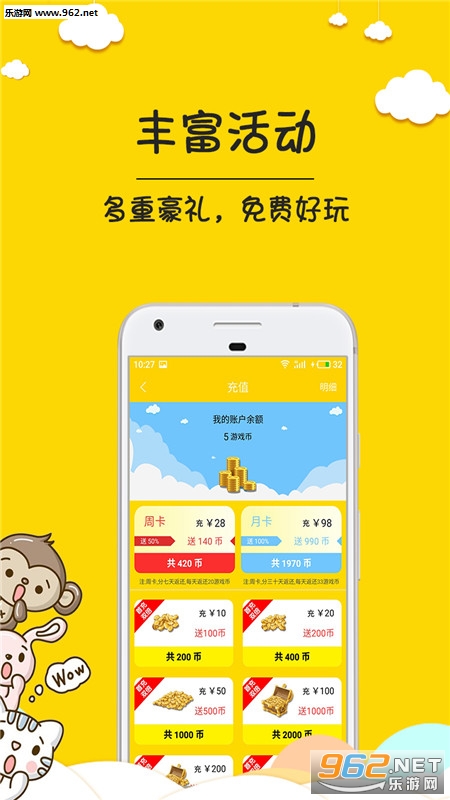 ��ķץ���޹ٷ���v1.0.8��ͼ0