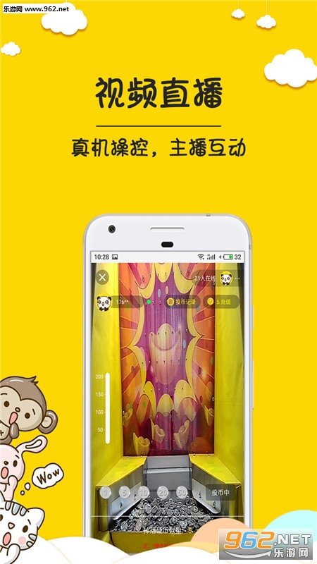 ��ķץ���޹ٷ���v1.0.8��ͼ3
