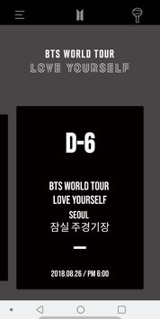 BTS OFFICIAL LIGHT STICK VER.3(BTS�ٷ��Ƹ˰�׿��)��ͼ1