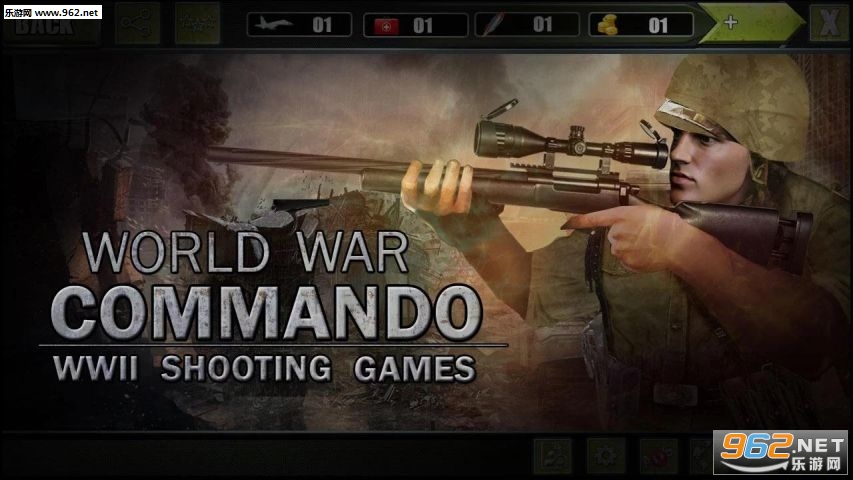 world War Commando: WW2 RPG shooting games��׿��v1.2��ͼ1