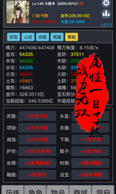 WildTorrent(����Ǭ����׿��)��ͼ0