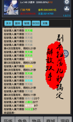 WildTorrent(����Ǭ����׿��)��ͼ1