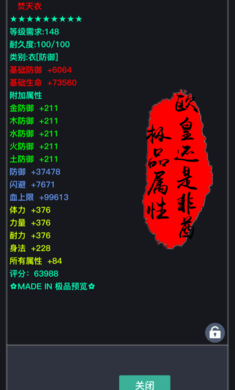 WildTorrent(����Ǭ����׿��)��ͼ3