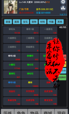 WildTorrent(����Ǭ����׿��)��ͼ2