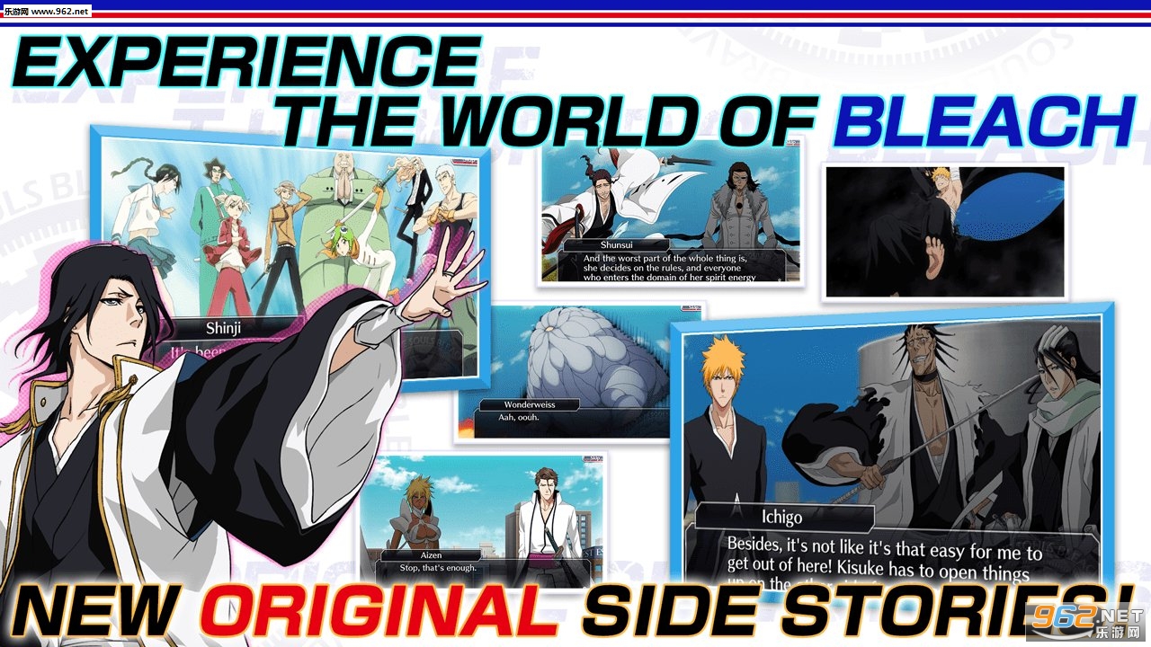 BLEACH Brave Souls��׿��v7.1.7��ͼ0