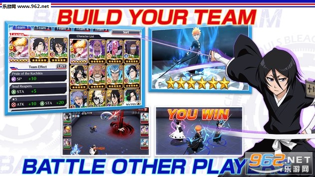 BLEACH Brave Souls��׿��v7.1.7��ͼ1