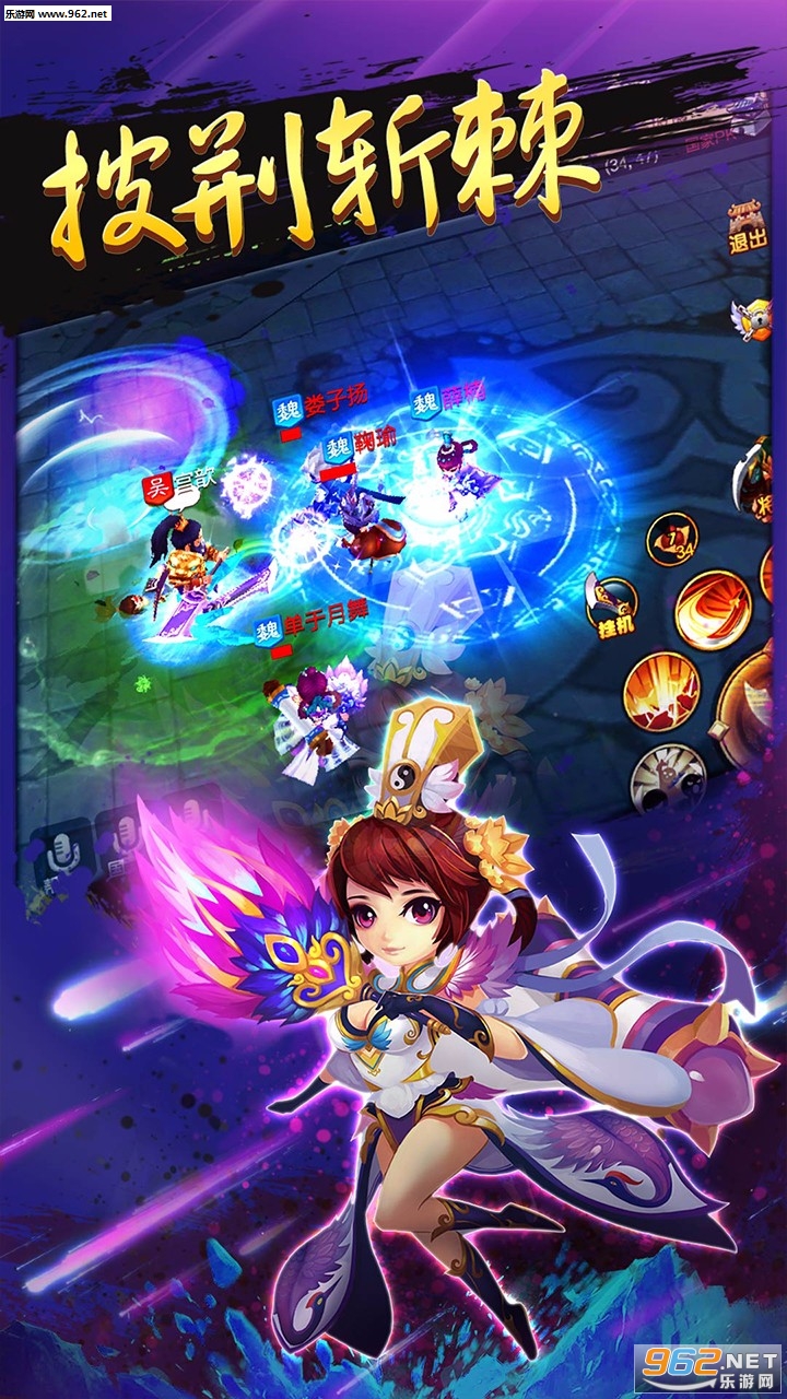 ����2˭�����氲׿��v1.0��ͼ2