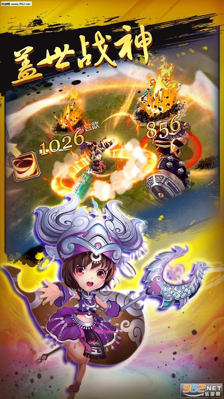 ����2˭�����氲׿��v1.0��ͼ3