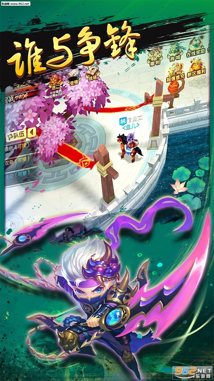 ����2˭�����氲׿��v1.0��ͼ4