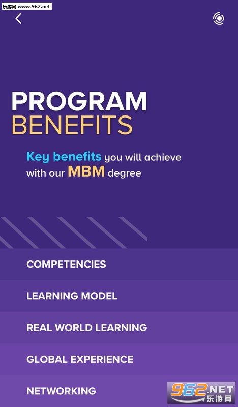 EGADE(Master in Business Management��׿��)��ͼ1