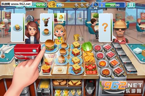 ��⿴���Crazy Cooking:Star Chef��׿��v1.7.4��ͼ0