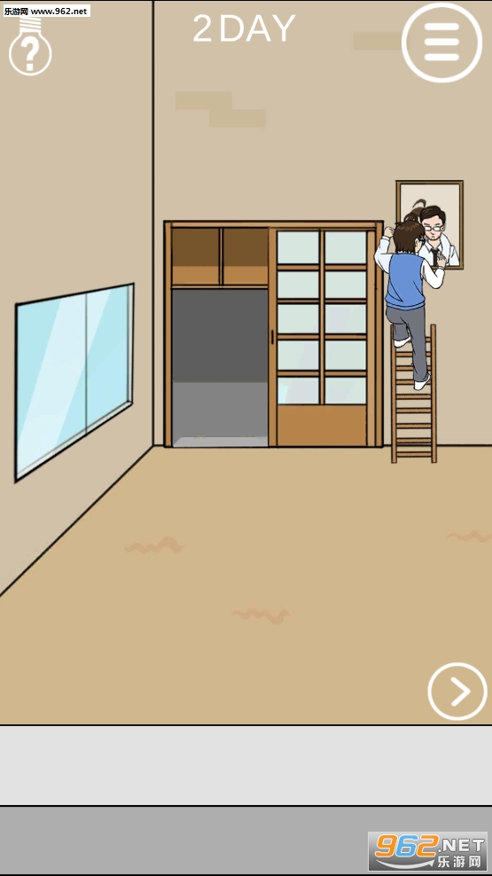 ���費���ҳ�ȥ�氲׿���ͼ1