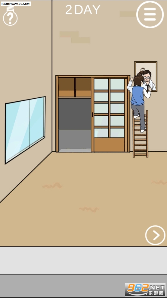 ���費���ҳ�ȥ���ֻ���v1.0��ͼ1