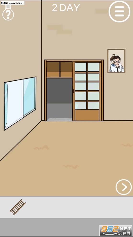 ���費���ҳ�ȥ���ֻ���v1.0��ͼ3