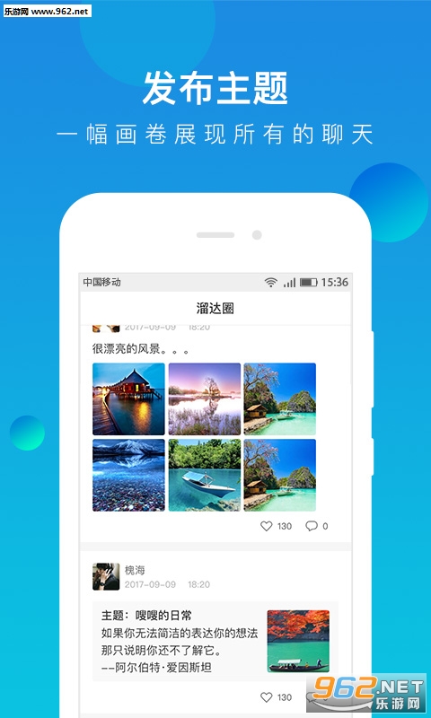 ����ﰲ׿��v2.5.01��ͼ3